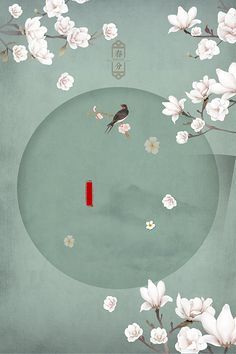 香蕉官方app